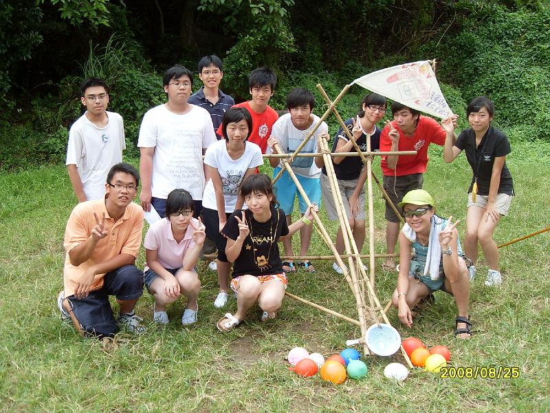 2008_8_25 016.jpg
